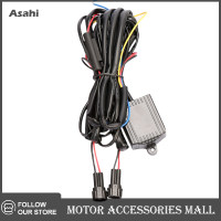 Asahi Motor TEHE DRL ไฟ LED ทำงานกลางวันการถ่ายทอดแสงสายรัดอัตโนมัติปิด12V