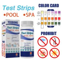 50 Strips 3-in-1 Swimming Pool Spa Water Test Strips Nitrate Nitrite PH Total Alkalinity Hardness Chlorine Test Strip Pool Teste Inspection Tools