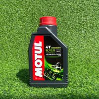 น้ำมันเครื่อง MOTUL 5100 10W-50 ขนาด 1 ลิตร