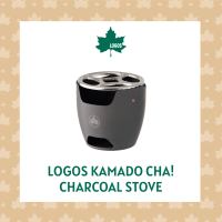 LOGOS Kamado CHA! Charcoal Stove