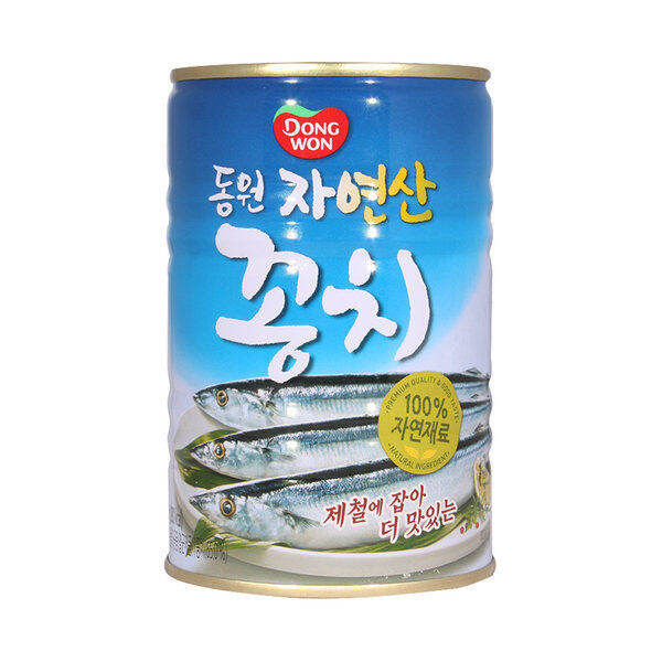 Expiry Date 29 Nov 2023 Dongwon Canned Mackerel (400g) Lazada