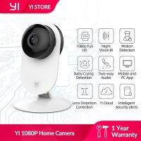 YI 1080P WiFi กล้องหน้าแรก IP แบบไร้สายระบบรักษาความปลอดภัย (US/อียูเอดิชั่น) AI Human Detection Nanny Monitor การมองเห็นได้ในเวลากลางคืน