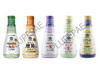 พร้อมส่ง คิคโคแมน Kikkoman Fresh Soy Sauce โชยุสด สำหรับทานกับซาซิมิ หรือเป็นซอสเหยาะจิ้ม หรือปรุงรสอาหาร มีให้เลือก 5รส