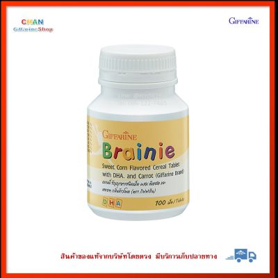 เบรนนี่ ธัญญาหารชนิดเม็ด ผสมดีเอชเอ และแครอท กลิ่นข้าวโพด กิฟฟารีน DHA Brennie Giffarine