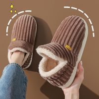 And Cotton Slippers With Mens Couple Indoor Warm Confinement Wool Womens