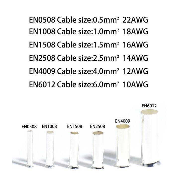 tubular-crimping-terminal-tools-boxed-kit-wire-cable-copper-tube-needle-type-insulated-ferrules-cold-pressing-connector