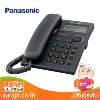 PANASONIC โทรศัพท์สายเดียวโชว์เบอร์ หน้าจอ 2 บรรทัด สีดำ รุ่น KX-TSC11MX B