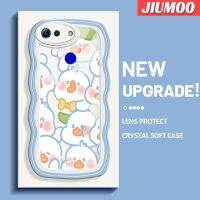 JIUMOO เคส V20เคสสำหรับ Honor Pro ลายการ์ตูนน่ารักรูปเป็ดครีมดีไซน์ใหม่เคสโทรศัพท์แบบใสแฟชั่นซิลิโคนนิ่มเคสป้องกันเคสโปร่งใสกันกระแทกเลนส์กล้องถ่ายรูปสุดสร้างสรรค์