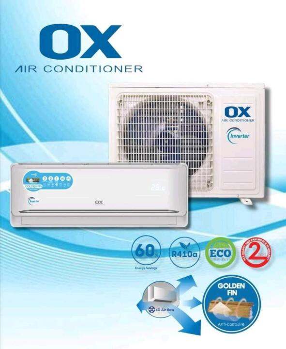 OX AIR CONDITIONER SPLIT TYPE INVERTER 1.HP Lazada PH