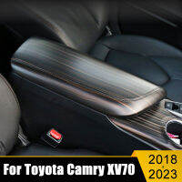 สำหรับ Toyota Camry XV70 2018-2021 2022 2023อุปกรณ์เสริม ABS รถ Armrests กล่อง Mats Dust-Proof เบาะรองนั่งกันน้ำ Case