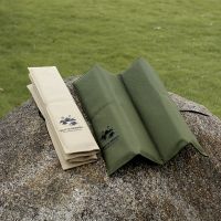 Outdoor folding portable small cushion cool lawn moisture-proof mat camping mountaineering anti-dirty mat waterproof picnic mat