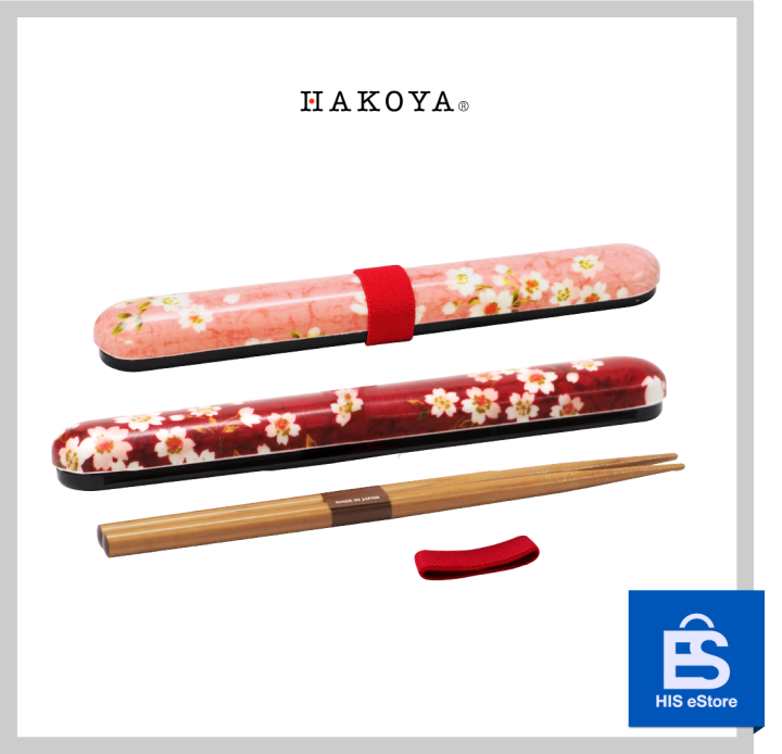 hakoya-chopsticks-set-ตะเกียบญี่ปุ่น