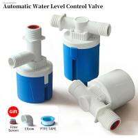 ☞☄❈ 1/2 3/4 1 Inch Aquarium Floating Ball Valve Automatic Water Level Control Valve Installed Inside Tower Tank Tank Valve Fittings