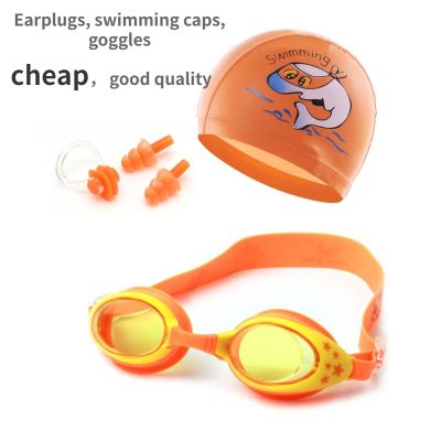 ✷ Swimming Children Swimming Glasses