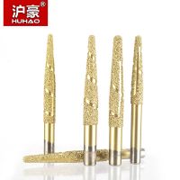 HUHAO 1PC Melt－ละลาย CNC Stone Carving Router Bit Stone Carving Tools Deep Relief Lettering Granite Diamond Engraving Tool