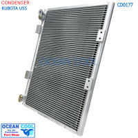 แผงแอร์ คูโบต้า ยู55 CD0177 CONDENSER  Kubota U55 รุ่นหัวแปะฝั่งเดียวกัน คูโบต่า 5 ตัน รังผึ้งแอร์ แผงรังผึ้ง แผงคอยล์ร้อน คอนเดนเซอร์