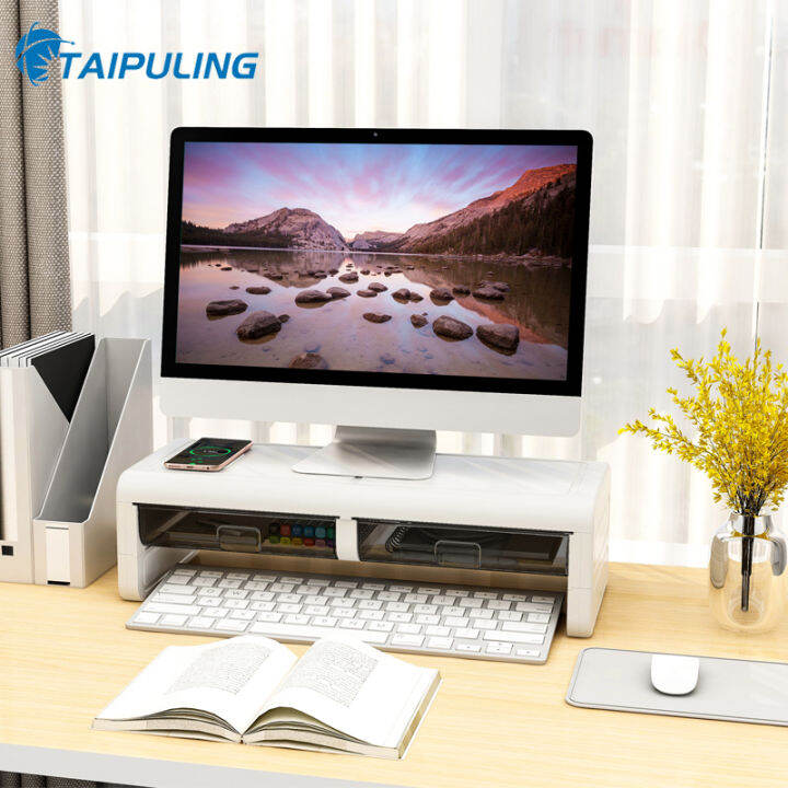 TAIPULING Monitor Stand Screen Monitor Shelf Computer Rack With
