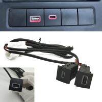 สำหรับ VW Golf 6 Jetta 5 MK5 Scirocco 2006-2014รถ PD ชนิด C/QC 3.0 USB อะแดปเตอร์ปลั๊กจ่ายไฟตัวเมียสวิตช์แบบเร็วที่ชาร์จมีสวิตช์