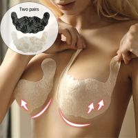 【CW】 2 Pairs Adhesive Strapless Invisible Breast Lift Tape Stick Gel U Size Push Up Stickers