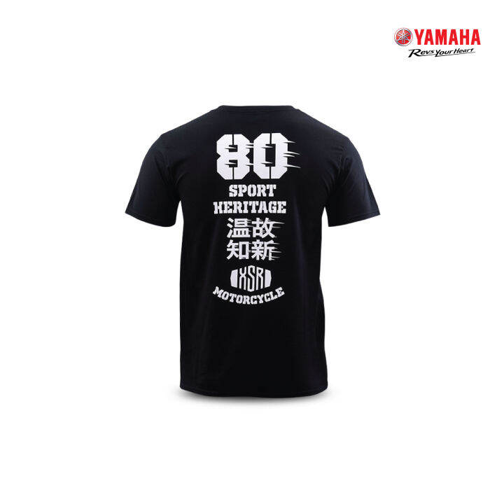 yamaha-เสื้อยืดคอกลม-8080-collection-ปี-2020-สีดำ