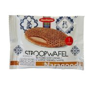 Daelmans Jumbo Caramel Stroopwafel (1 single pack ) 39g ขนมสตรูวาฟเฟิลสอดไส้ครีมคาราเมล แผ่นใหญ่จัมโบ้ (ขนาด 39 กรัม/แผ่น)