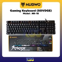 Nubwo Savage Keyboard NK-18 คีย์บอร์ดเกมมิ่ง มีไฟ