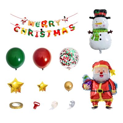 112Pcs Red Green Christmas Balloons Party Latex Balloons for Birthday Graduation Halloween Decoration
