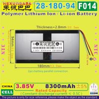 [F014] 3.85V3.8V3.7V 8300mAh [2818094] NTC;Polymer lithium ion / Li-ion battery for tablet pccell phonespeaker [ Hot sell ] Makita Power