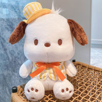 2540เซนติเมตรการ์ตูน Sanrio pochacco ของเล่นนุ่มยัดตุ๊กตาน่ารักเบาะโซฟาห้องนอนตกแต่งเด็กผ่อนคลาย. หมอนของขวัญเด็ก