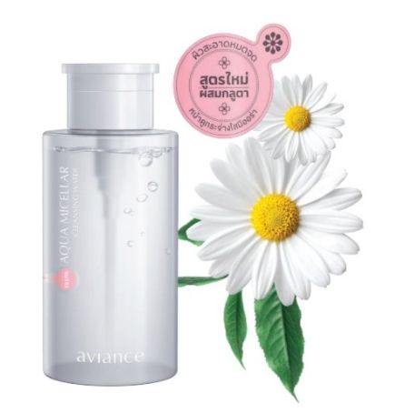 aviance-aqua-micellar-cleansing-water-อาวียองซ์-อะควา-กลูต้า-ไมเซลลาร์