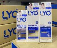 เซทสุดคุ้ม 1 แถม 2 LYO แชมพูไลโอ 1 ขวด lyo hair tonic 1 ขวด ครีมบำรุง 1 ขวด by หนุ่ม กรรชัย ยาสระผมไลโอ ใช้สารสกัดจากสมุนไพร ยาสระผมหนุ่มกันชัย