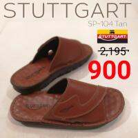 รองเท้าผู้ชาย STUTTGART SP-104