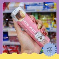 สินค้านำเข้าของแท้ Droste Chocolate Milk-White ช็อกโกแลต  มิลค์ ไวท์ แท่งกล่องสีชมพู น้ำหนัก 85 กรัม (121034)