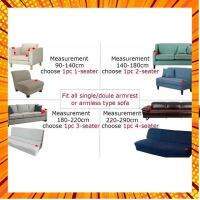 [แถบกันลื่น] Slipcovers ผ้าคลุมโซฟา 1/2/3/4 ที่นั่ง ผ้าคลุมโซฟาอเนกประสงค์ ผ้าคลุมโซฟายืดหยุ่น ผ้าคลุมที่นั่ง ผ้าคลุม กรณีสินค้ามีสี ไซท์ เบอร์รบกวนลุกค้าทักมาสอบถามหรือเเจ้งที่เเชทก่อนสั่งสินค้าด้วยนะคะ