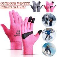 【CW】 2022 Gloves Men Touchscreen Ski Outdoor Non Fishing Windproof Sport Riding