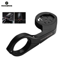 ROCKBROS ที่วางคอมพิวเตอร์สำหรับจักรยาน GPS Road MTB Mountain Bike 31.8Mm Handlebar Extended cket Mount Out Front Bike Accessories