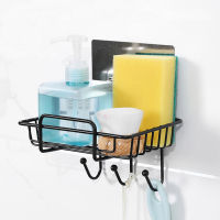 Kitchen Sink Caddy Organizer with Hanger Self Adhesive Punch Free Sponge Soap Dispenser Bottle Holder Kitchen Bathroom Organizer