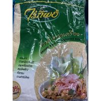 ข้าวคั่วทรงเครื่อง ตราไร่ทิพย์ ขนาด 500g