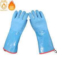 [COD] Heavy Duty Temperature BBQ Barbecue Resistant Retardant Insulation Labor Protection Anti-scald Gloves