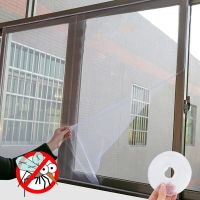 【Approving】150x130cmAnti-mosquitoFly ผ้าม่านแม่เหล็กสุทธิอัตโนมัติปิดหน้าจอประตู WindowCurtain