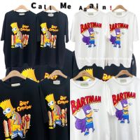 Call Me Again เสื้อยืดโอเวอร์ไซส์ สกรีนสวยๆแน่นๆ ผ้าคอตตอนเกรดพรีเมียม สไตล์เกาหลี ทรงสวยๆ ใส่สบายๆ พร้อมส่ง