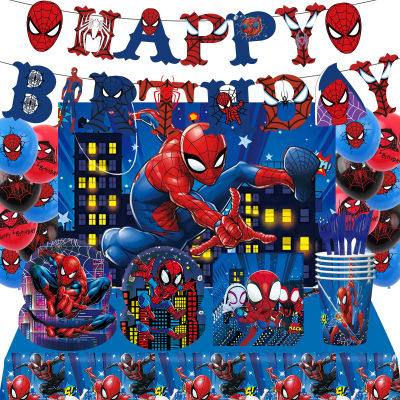Spider-Man Superhero Theme kids birthday party decorations banner cake topper balloon backdground cloth plates