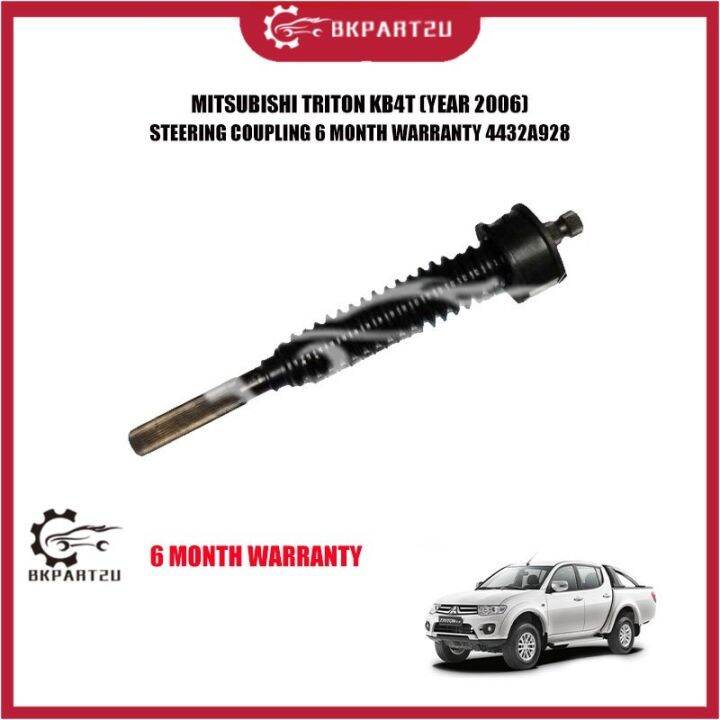 MITSUBISHI TRITON KB4T (YEAR 2006) STEERING COUPLING 6 MONTH WARRANTY