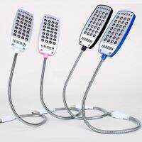โคมไฟแอลอีดีสำหรับอ่านแสงที่สว่างเป็นพิเศษหนังสือ2020 Usb แบบยืดหยุ่น4สีสำหรับโน้ตบุ๊คบนตักคอมพิวเตอร์ส่วนบุคคล A2 1ชิ้น