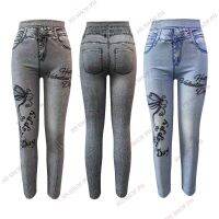 Leggings กางเกงจ๊อกกิ้งสำหรับเลกกิ้งผู้หญิงผู้หญิงชุดออกกำลังกายสำหรับผู้หญิงกางเกงเล้กกิ้งพิมพ์ลาย MODE Korea ฟรีไซส์สไตล์ Maong