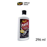 Meguiars G12310 PlastX  น้ำยาฟื้นฟูสภาพผิวพลาสติกพลาสเอ็กซ์ ขนาด 296 มิลลิลิตร