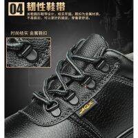 SAFETY JOGGER BESTRUN LOW-CUT SAFETY SHOES BOOTS WITH STEEL TOE AND STEEL SOLE