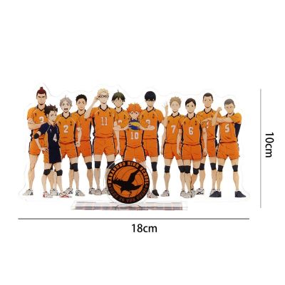 Haikyuu!! Action Figure Kenma Hinata Shoyo Tobio Koushi Model Toy Gift Anime Figurine