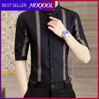 MOQOOL เสื้อเชิ้ตลำลองผู้ชาย รุ่น Korean Slim Fit เสื้อเชิ้ตแขนสั้นลายทางแนวตั้ง