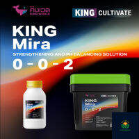 KING Mira ( pH-UP Balance 0-0-2) ปุ๋ยเพิ่มค่า pH และเสริมกิ่งก้านใบหนา ทนร้อน | KING WHALE